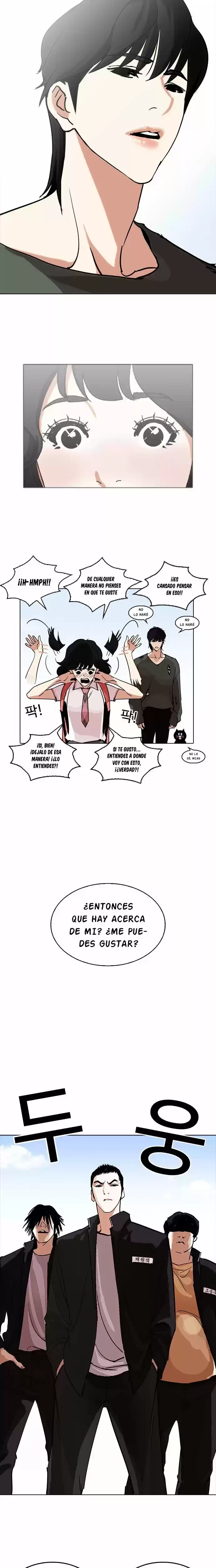 Nueva Cara  > Capitulo 233 > Page 301