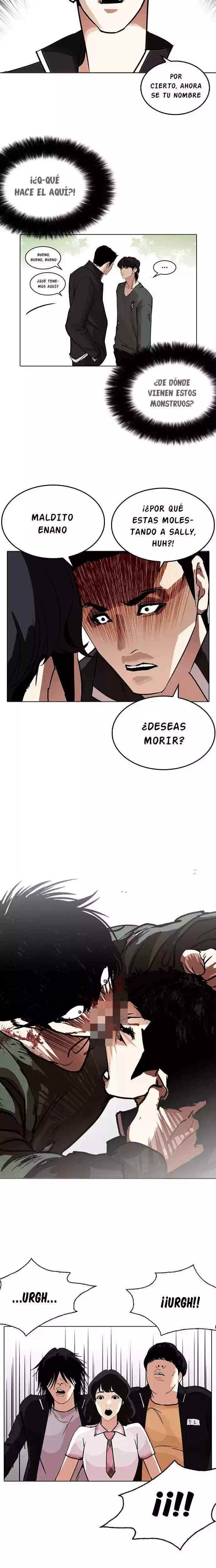 Nueva Cara  > Capitulo 233 > Page 321