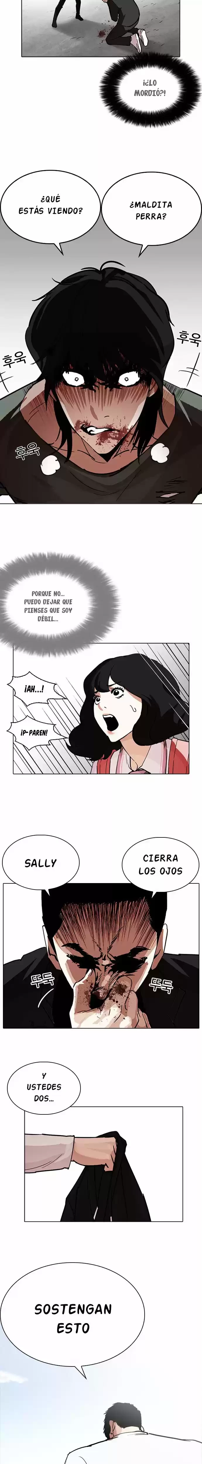 Nueva Cara  > Capitulo 233 > Page 341