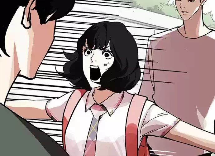 Nueva Cara  > Capitulo 234 > Page 31