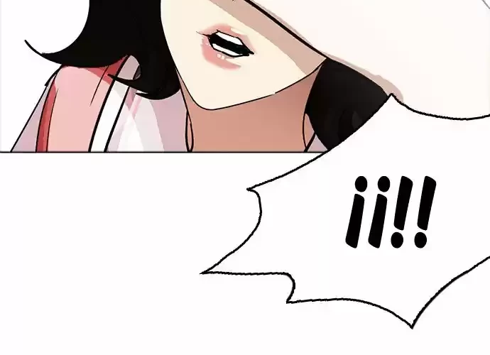 Nueva Cara  > Capitulo 234 > Page 51