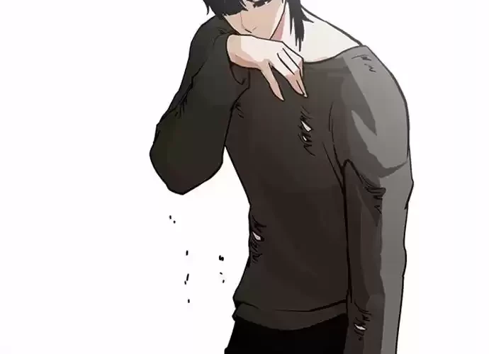 Nueva Cara  > Capitulo 234 > Page 71