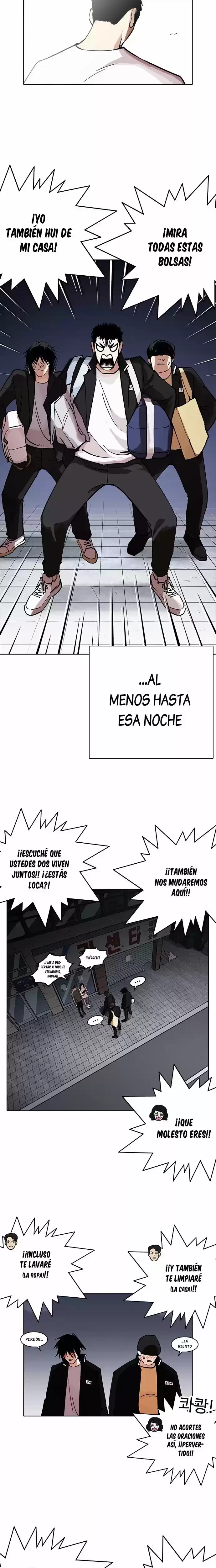 Nueva Cara  > Capitulo 234 > Page 131