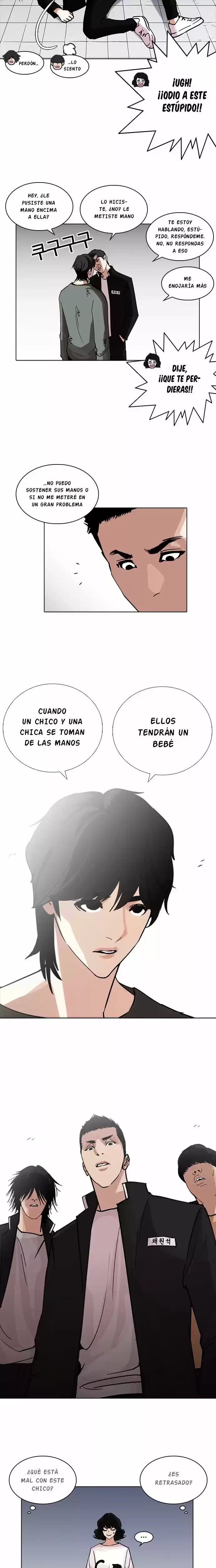 Nueva Cara  > Capitulo 234 > Page 151