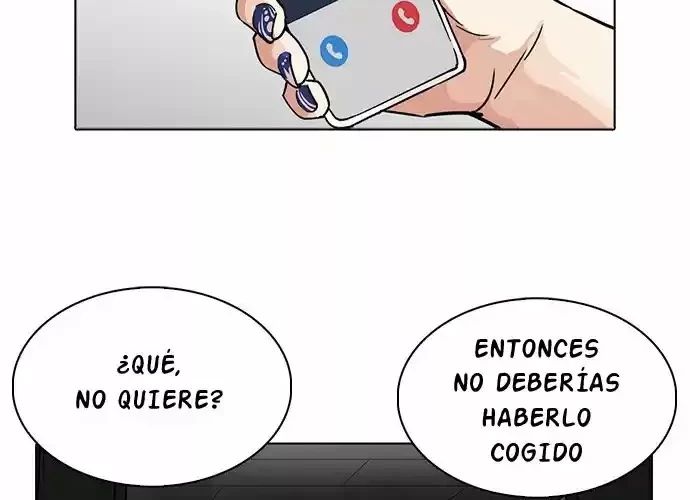 Nueva Cara  > Capitulo 234 > Page 221