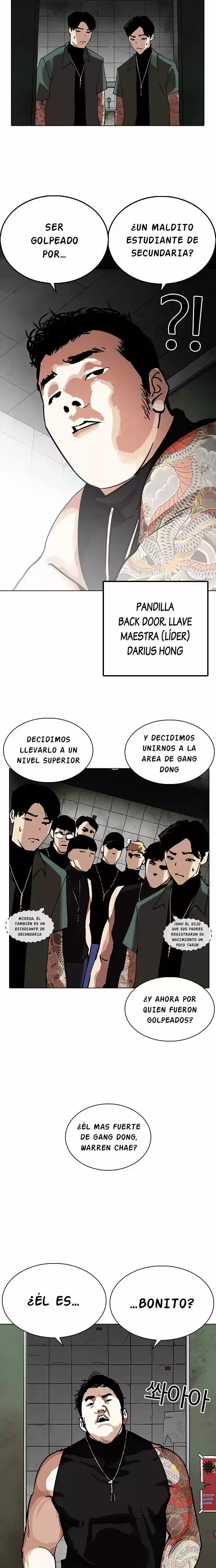 Nueva Cara  > Capitulo 234 > Page 231