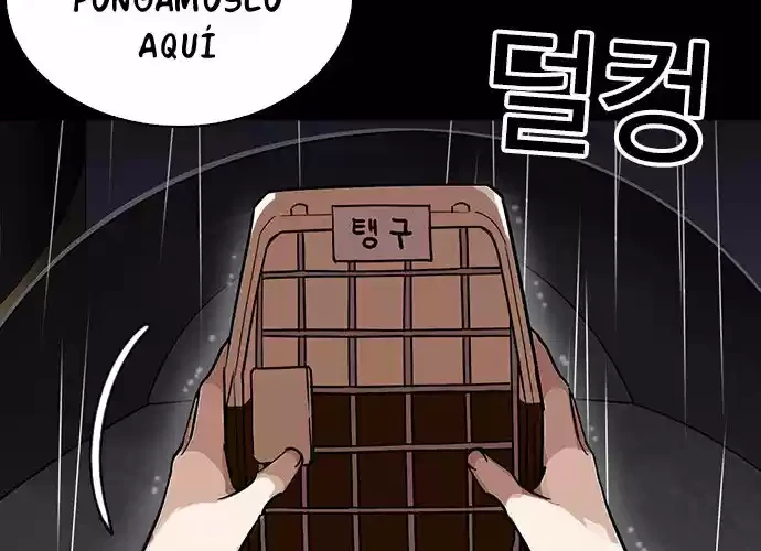 Nueva Cara  > Capitulo 234 > Page 271