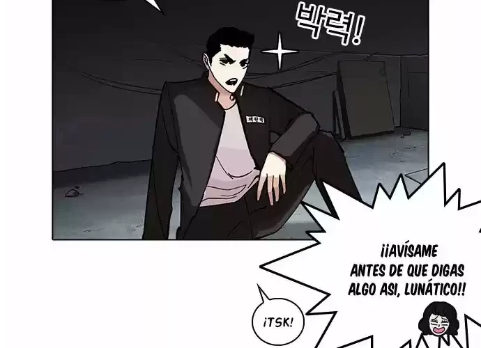 Nueva Cara  > Capitulo 234 > Page 331