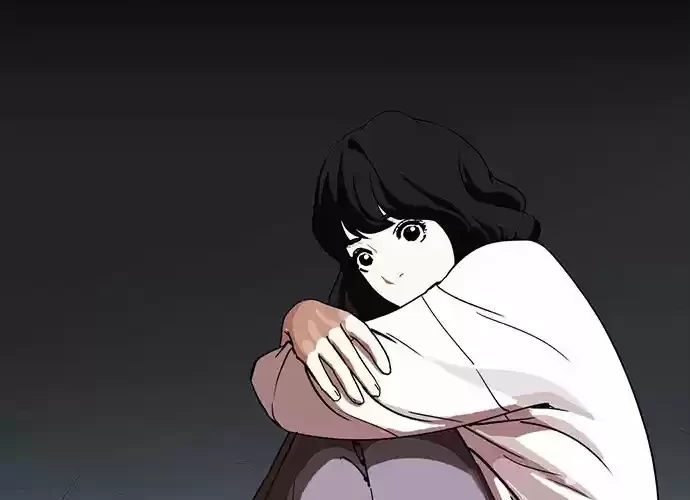 Nueva Cara  > Capitulo 234 > Page 351