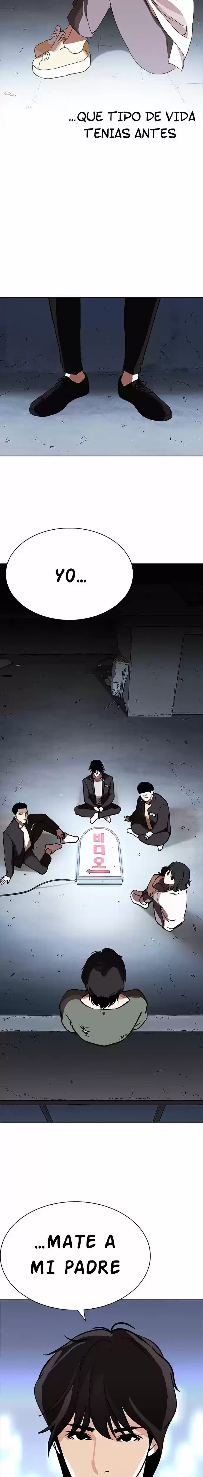 Nueva Cara  > Capitulo 234 > Page 361