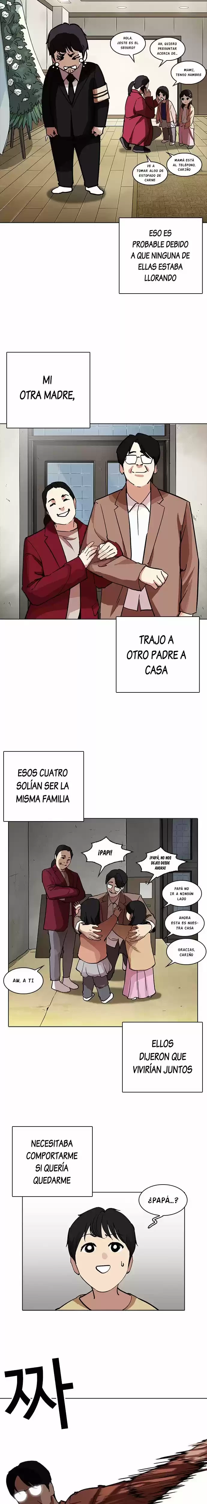 Nueva Cara  > Capitulo 235 > Page 81
