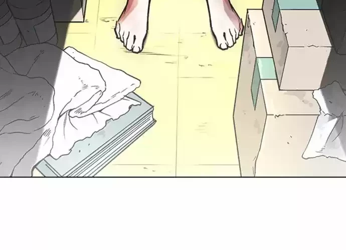 Nueva Cara  > Capitulo 235 > Page 111