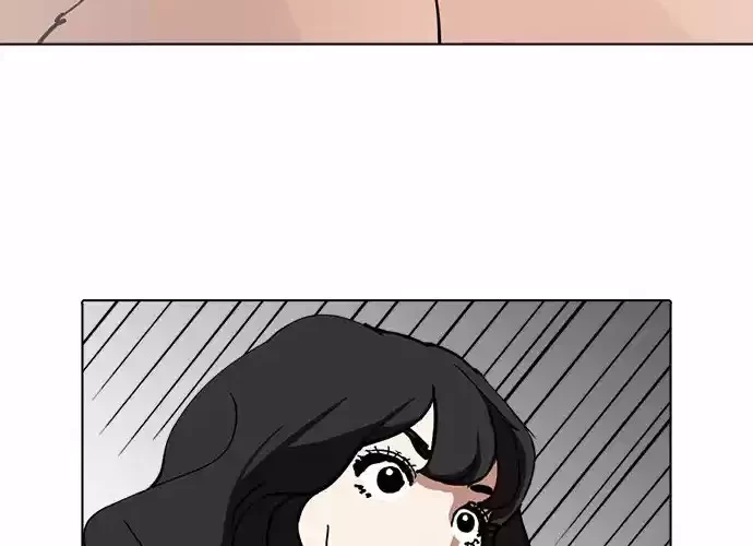 Nueva Cara  > Capitulo 235 > Page 371