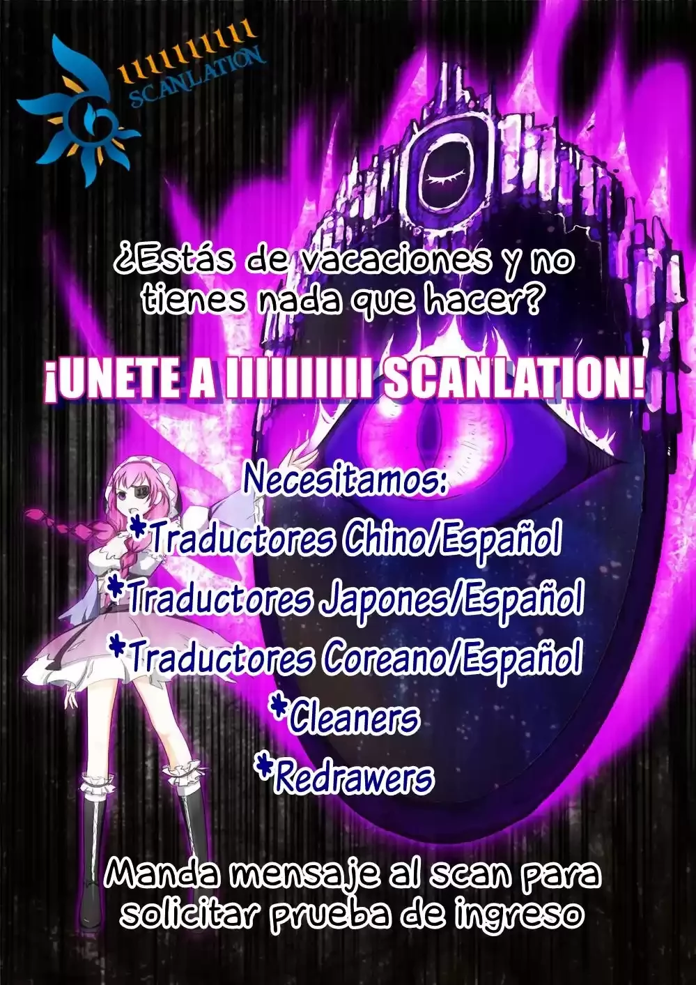 Nueva Cara  > Capitulo 235 > Page 451