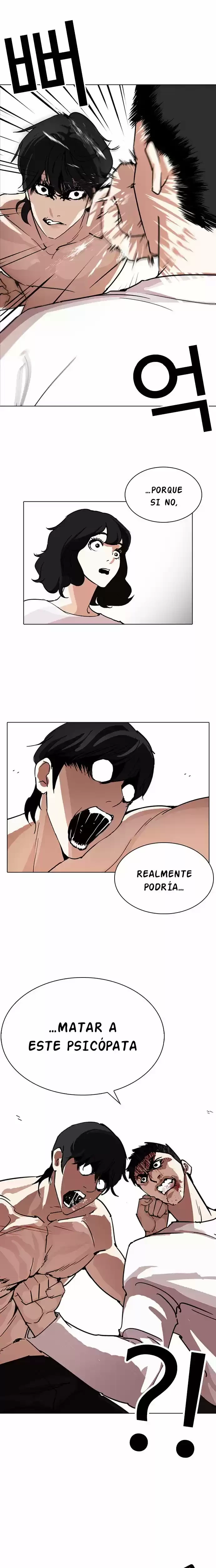 Nueva Cara  > Capitulo 236 > Page 41