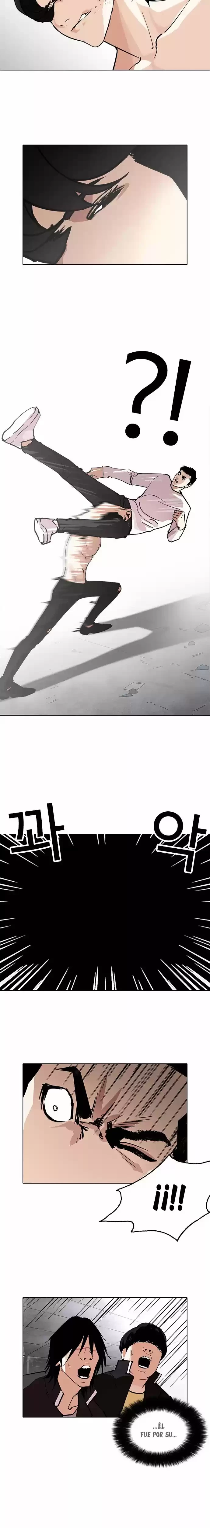 Nueva Cara  > Capitulo 236 > Page 101