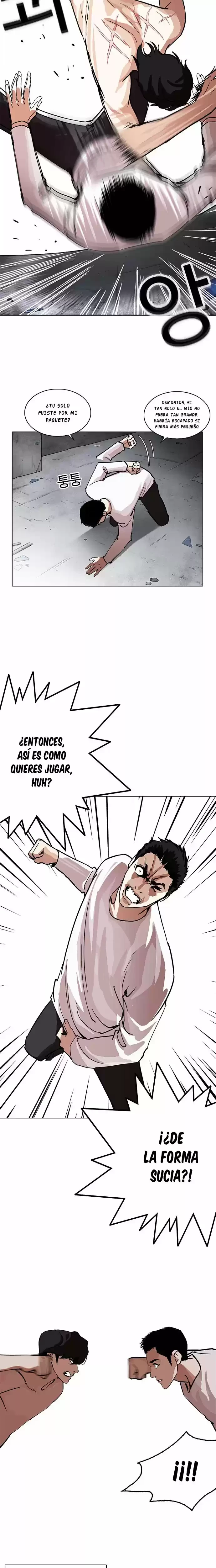 Nueva Cara  > Capitulo 236 > Page 121