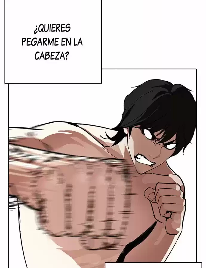 Nueva Cara  > Capitulo 236 > Page 131