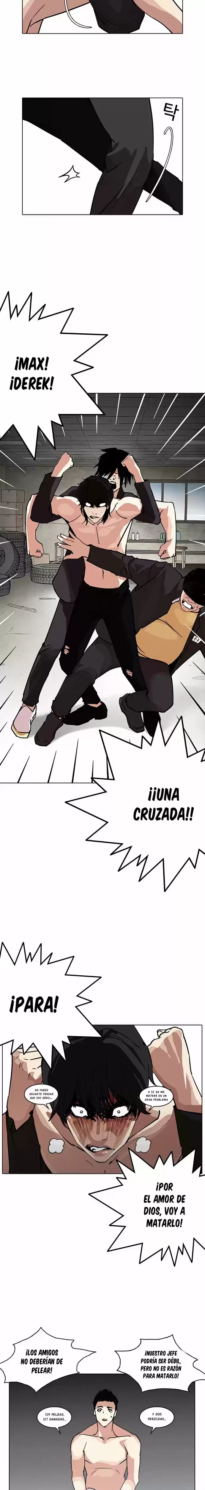 Nueva Cara  > Capitulo 236 > Page 211