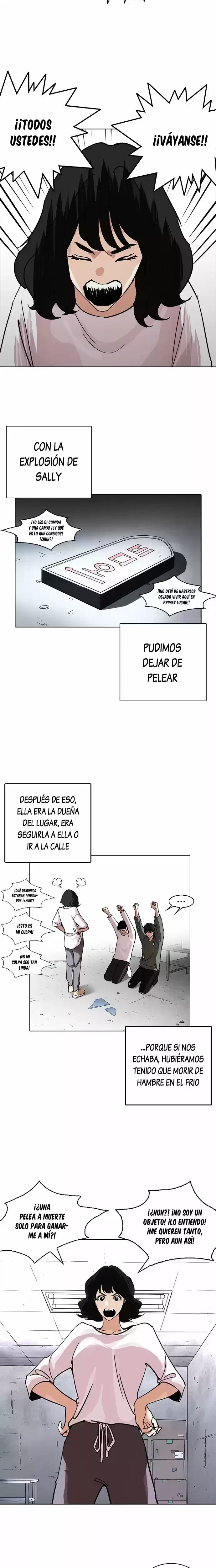 Nueva Cara  > Capitulo 236 > Page 231
