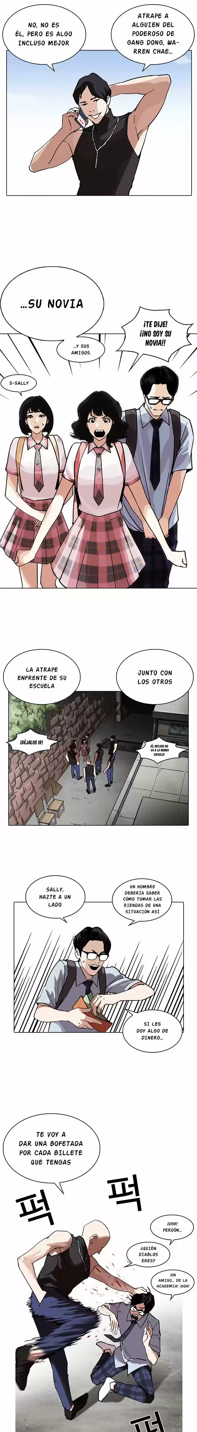 Nueva Cara  > Capitulo 236 > Page 341