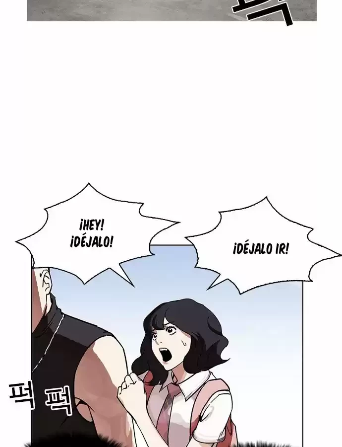 Nueva Cara  > Capitulo 236 > Page 351