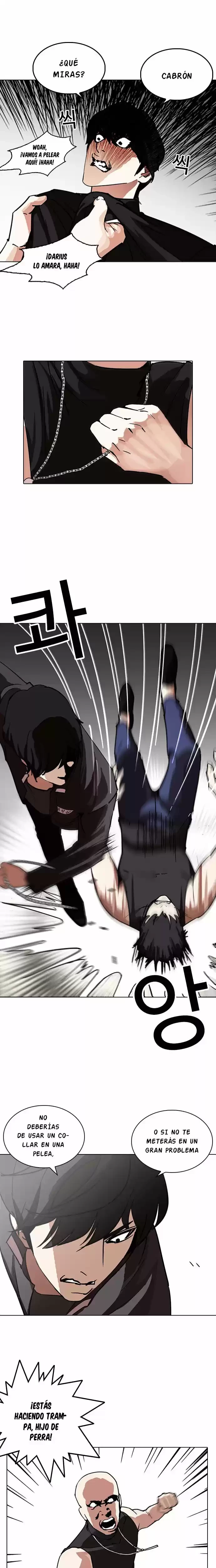 Nueva Cara  > Capitulo 236 > Page 381