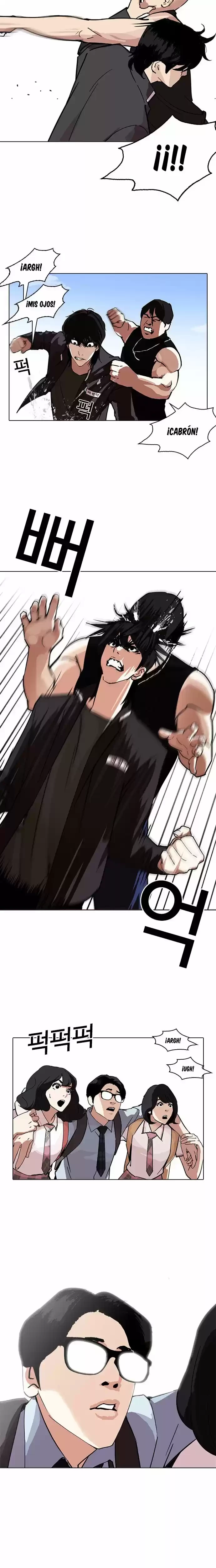 Nueva Cara  > Capitulo 236 > Page 401