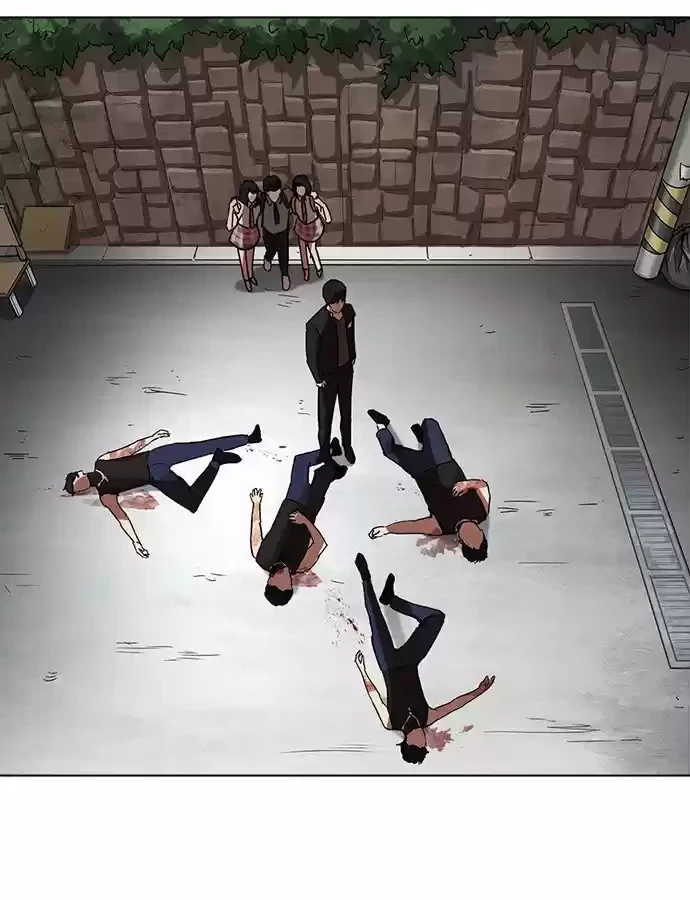 Nueva Cara  > Capitulo 236 > Page 411