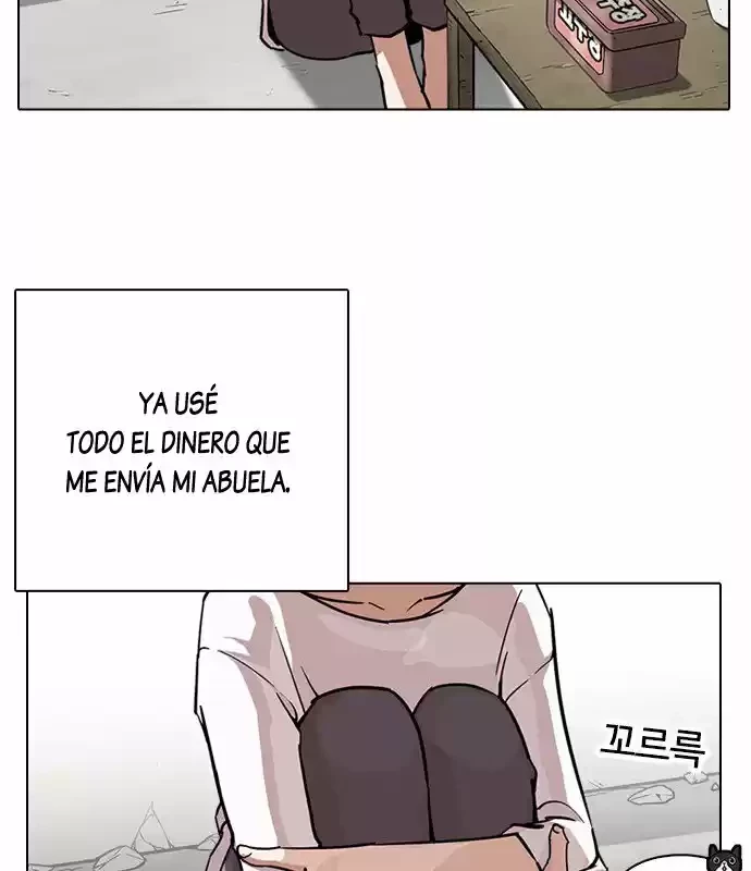 Nueva Cara  > Capitulo 237 > Page 31