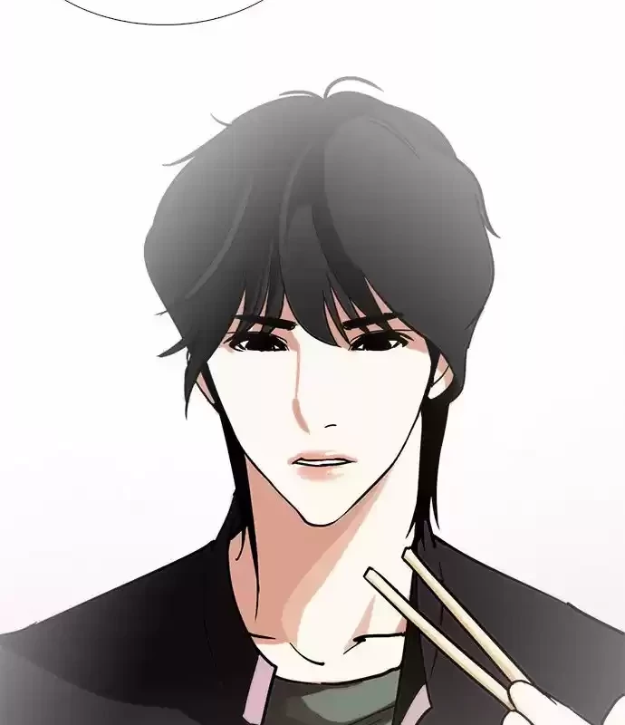 Nueva Cara  > Capitulo 237 > Page 51