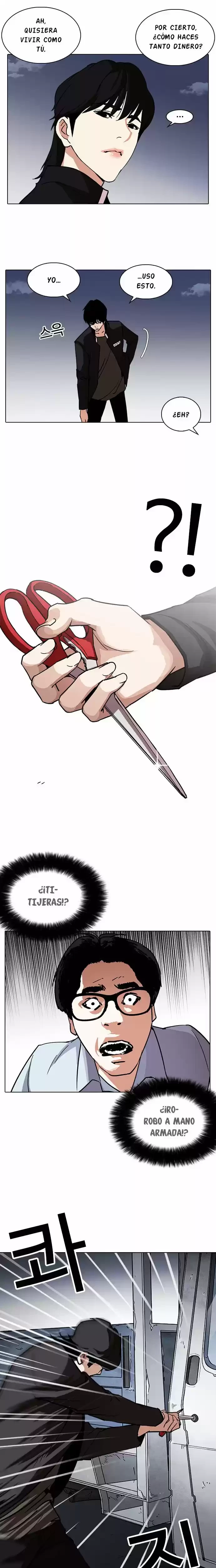 Nueva Cara  > Capitulo 237 > Page 121