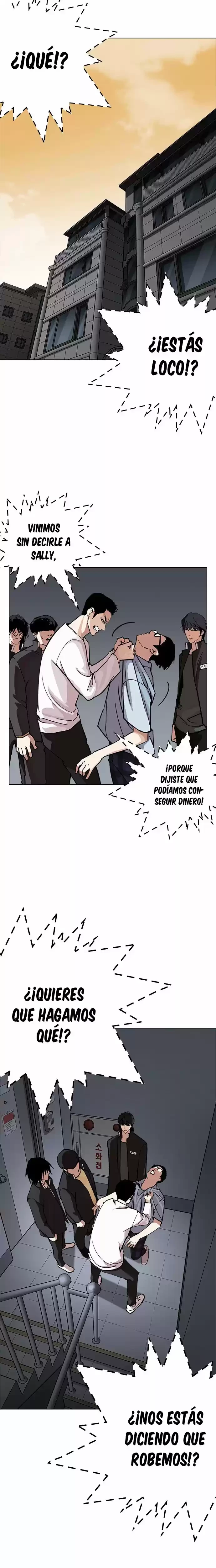 Nueva Cara  > Capitulo 237 > Page 211