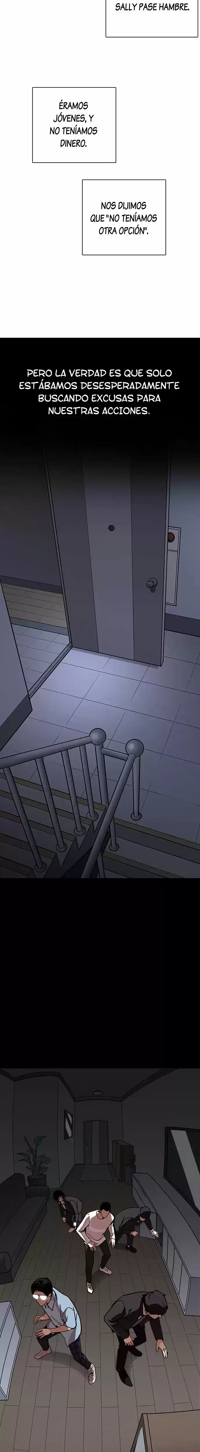 Nueva Cara  > Capitulo 237 > Page 251