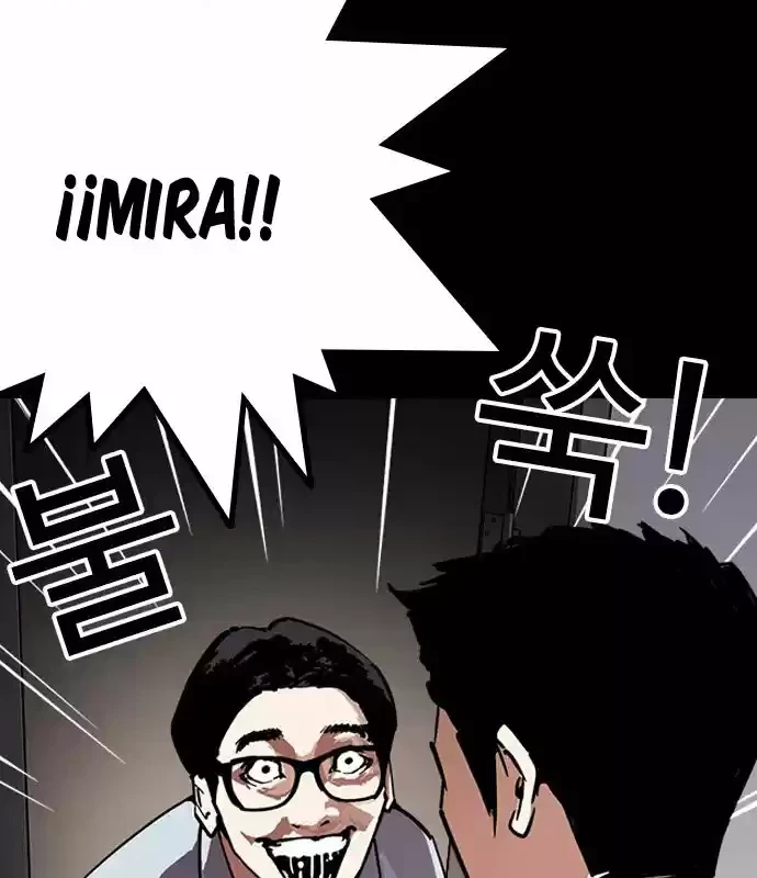 Nueva Cara  > Capitulo 237 > Page 311