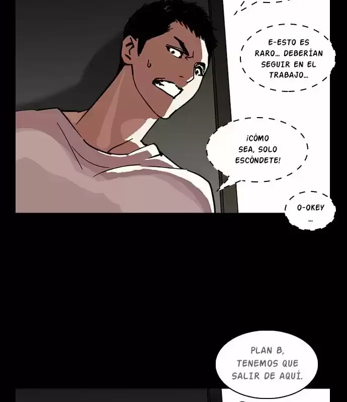 Nueva Cara  > Capitulo 237 > Page 351