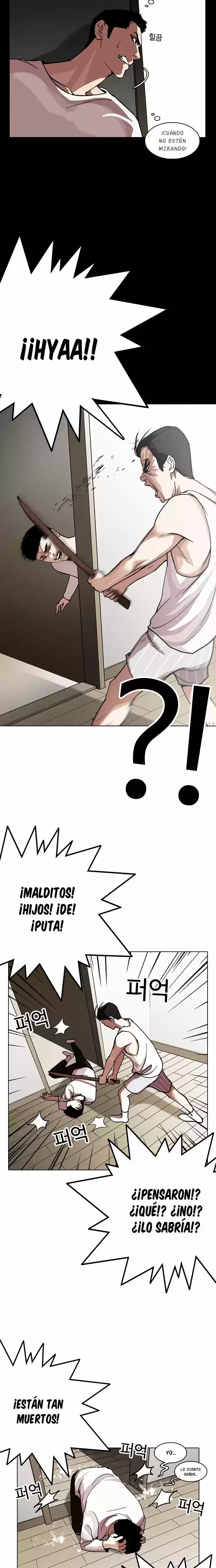 Nueva Cara  > Capitulo 237 > Page 361