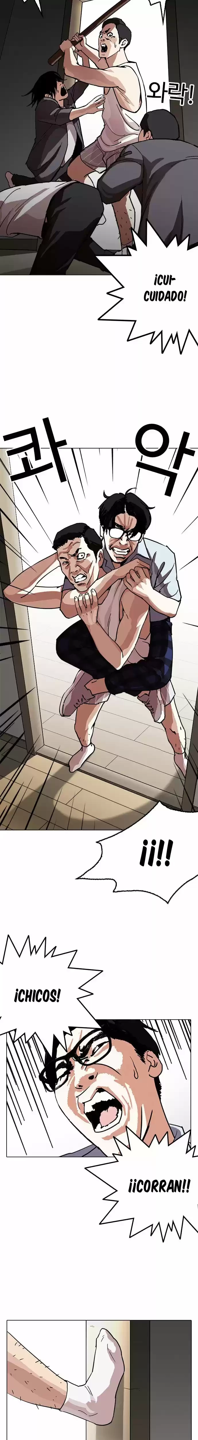 Nueva Cara  > Capitulo 237 > Page 381