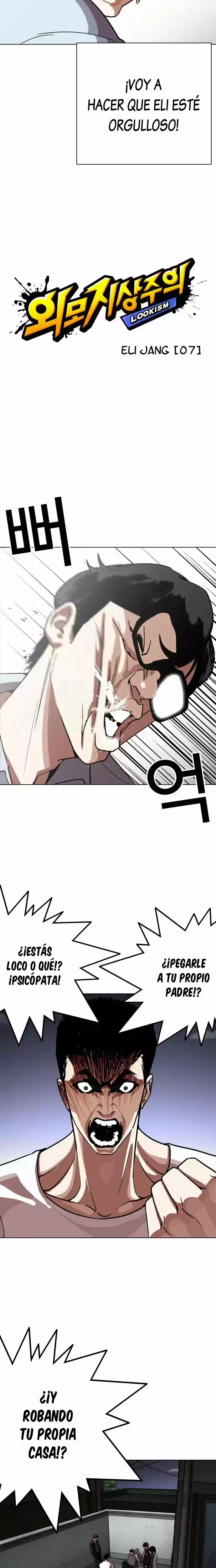 Nueva Cara  > Capitulo 238 > Page 61