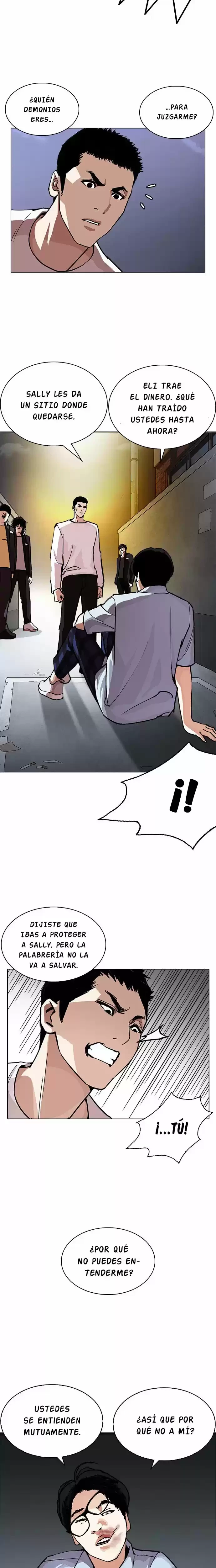 Nueva Cara  > Capitulo 238 > Page 81