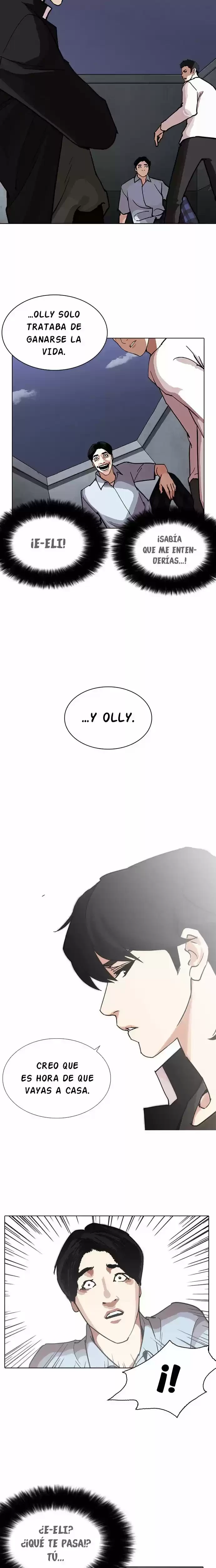 Nueva Cara  > Capitulo 238 > Page 151