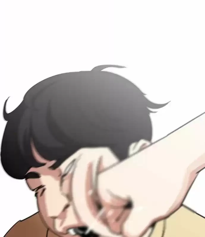 Nueva Cara  > Capitulo 238 > Page 201