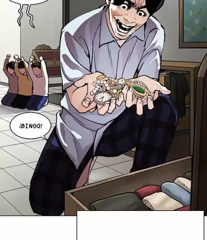 Nueva Cara  > Capitulo 238 > Page 221