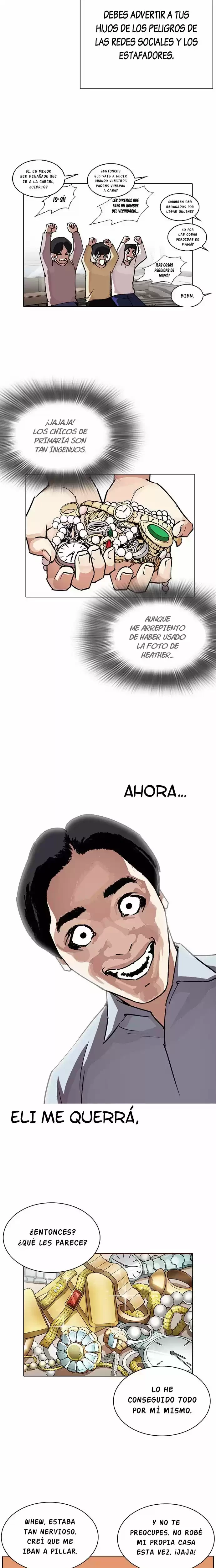 Nueva Cara  > Capitulo 238 > Page 231