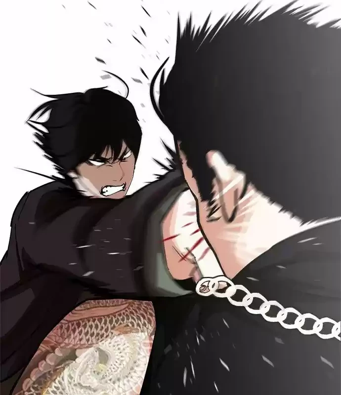 Nueva Cara  > Capitulo 238 > Page 331