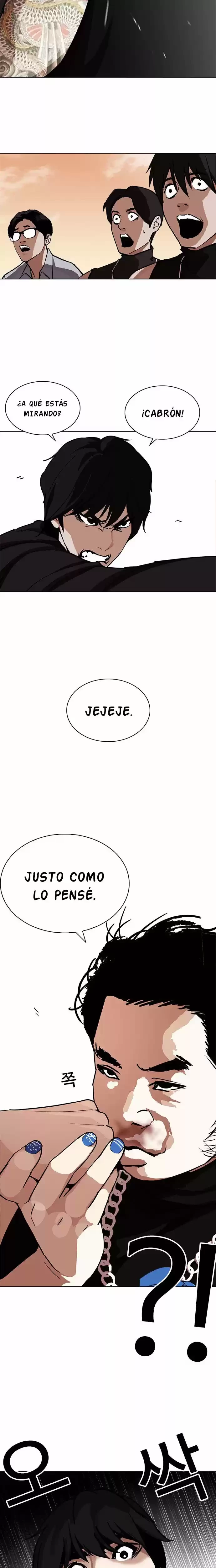 Nueva Cara  > Capitulo 238 > Page 341