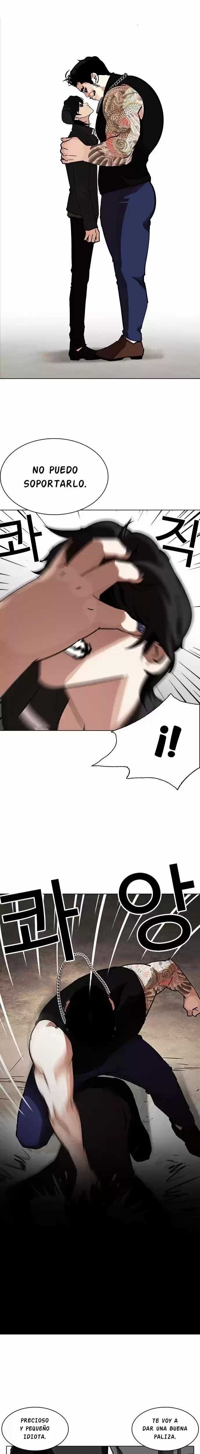 Nueva Cara  > Capitulo 239 > Page 21