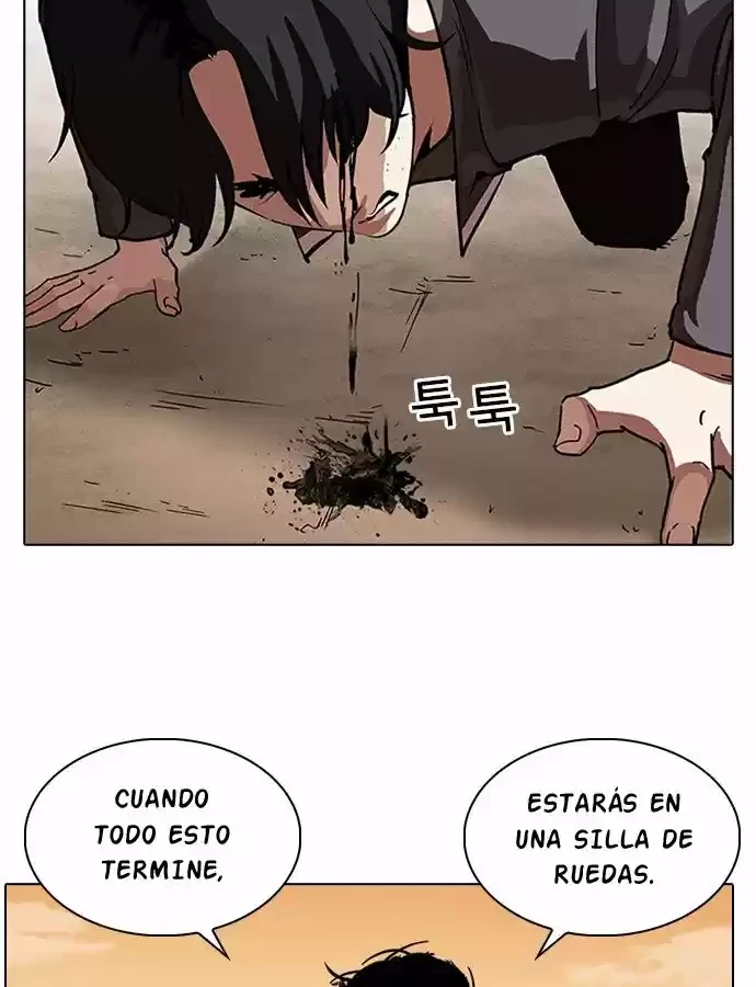 Nueva Cara  > Capitulo 239 > Page 31