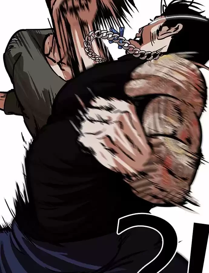 Nueva Cara  > Capitulo 239 > Page 51