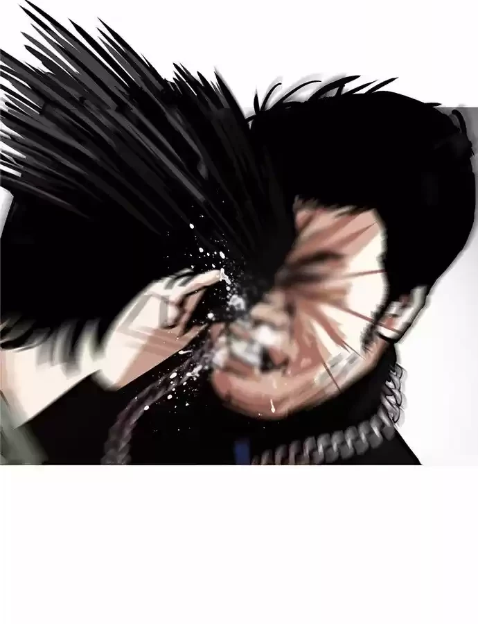 Nueva Cara  > Capitulo 239 > Page 71